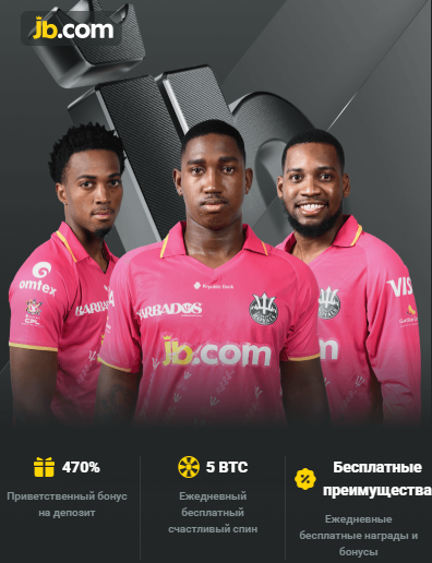 Easy Steps for JB Casino Sign Up Process